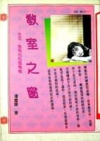 cite.com.my