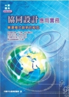cite.com.my