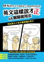 cite.com.my