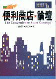 cite.com.my