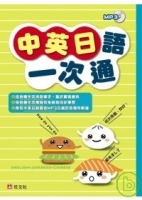 cite.com.my