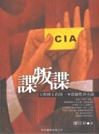 cite.com.my