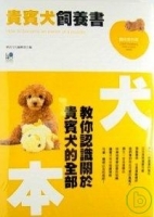 cite.com.my