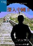 cite.com.my