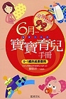 cite.com.my