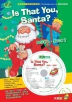 Is That You, Santa?(附光碟)