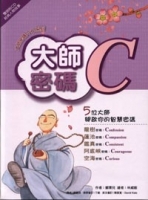 cite.com.my