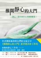 cite.com.my