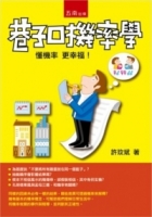 cite.com.my