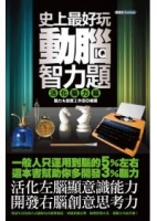 cite.com.my