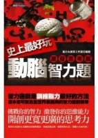 cite.com.my