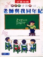 cite.com.my