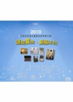 cite.com.my