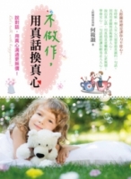 cite.com.my