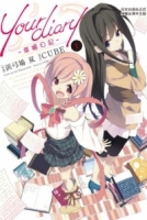 cite.com.my