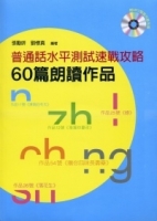 cite.com.my