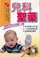 cite.com.my