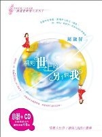 cite.com.my