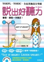 cite.com.my