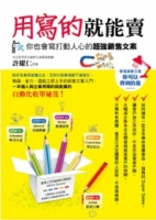 cite.com.my