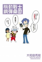 cite.com.my