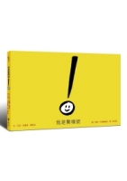 cite.com.my