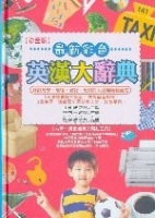 cite.com.my