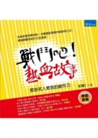 cite.com.my