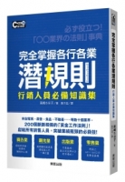 cite.com.my