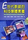 cite.com.my