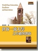 cite.com.my