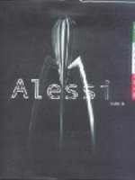 Alessi 義大利設計精品的築夢工廠