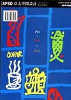 cite.com.my