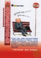 cite.com.my