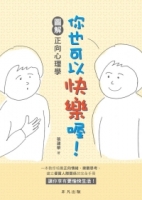 cite.com.my
