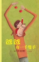 cite.com.my