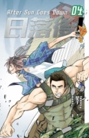 日落後長篇 4