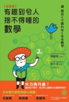 cite.com.my