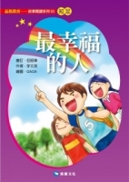cite.com.my
