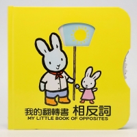 cite.com.my