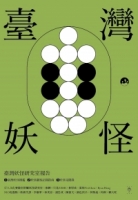 cite.com.my