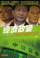 cite.com.my