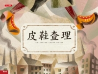 cite.com.my