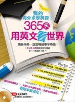 cite.com.my