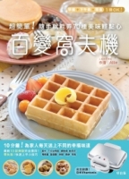cite.com.my