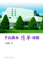 cite.com.my