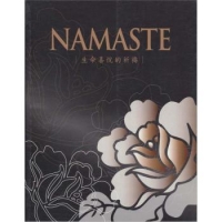 NAMASTE生命喜悅的祈禱(特價）