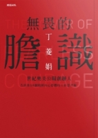 cite.com.my