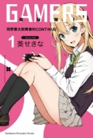 cite.com.my
