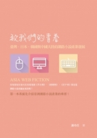 cite.com.my